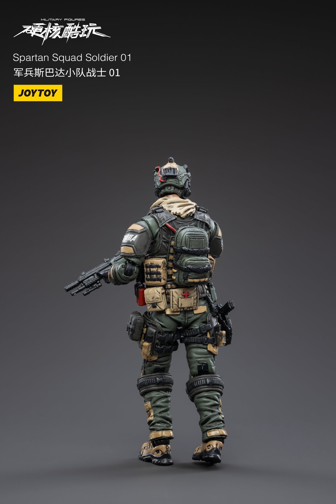 JOYTOY 1/18 Scale Spartan Warrior Action Figure Set - 3PCS Hardcore Spartan Squad Collectible Military Model Toys for Display & Battle Scenes | Perfect for Collectors, Gift Giving & War Game Dioramas