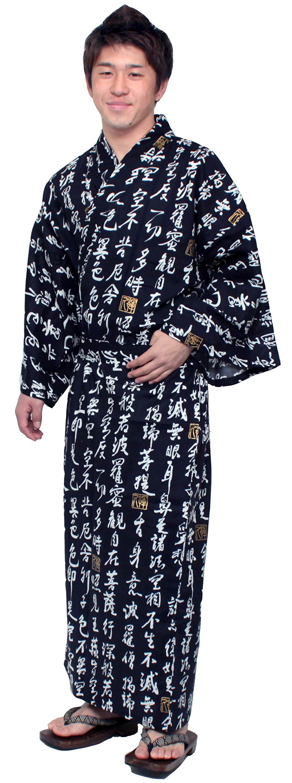 Japanese Kimono Yukata for Men - Navy Blue Cotton Long Robe (Size Small 56