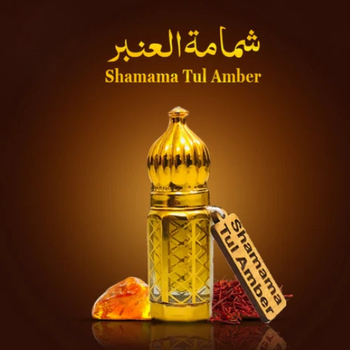 SHAMAMA TUL AMBER Attar Perfume Oil - 12ml by S.Md.Ayub Md. Yaqub (Kannauj, India) | Premium Traditional Fragrance for Meditation, Spiritual Practices & Special Occasions