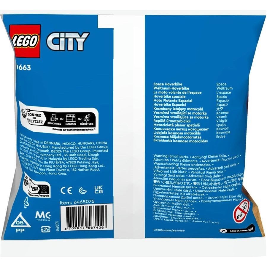 LEGO 30663 Building Blocks Toy Set - Creative Construction Kit for Kids, STEM Educational Toys for Boys & Girls - Perfect for Birthday Gifts & Indoor Playtime Activities