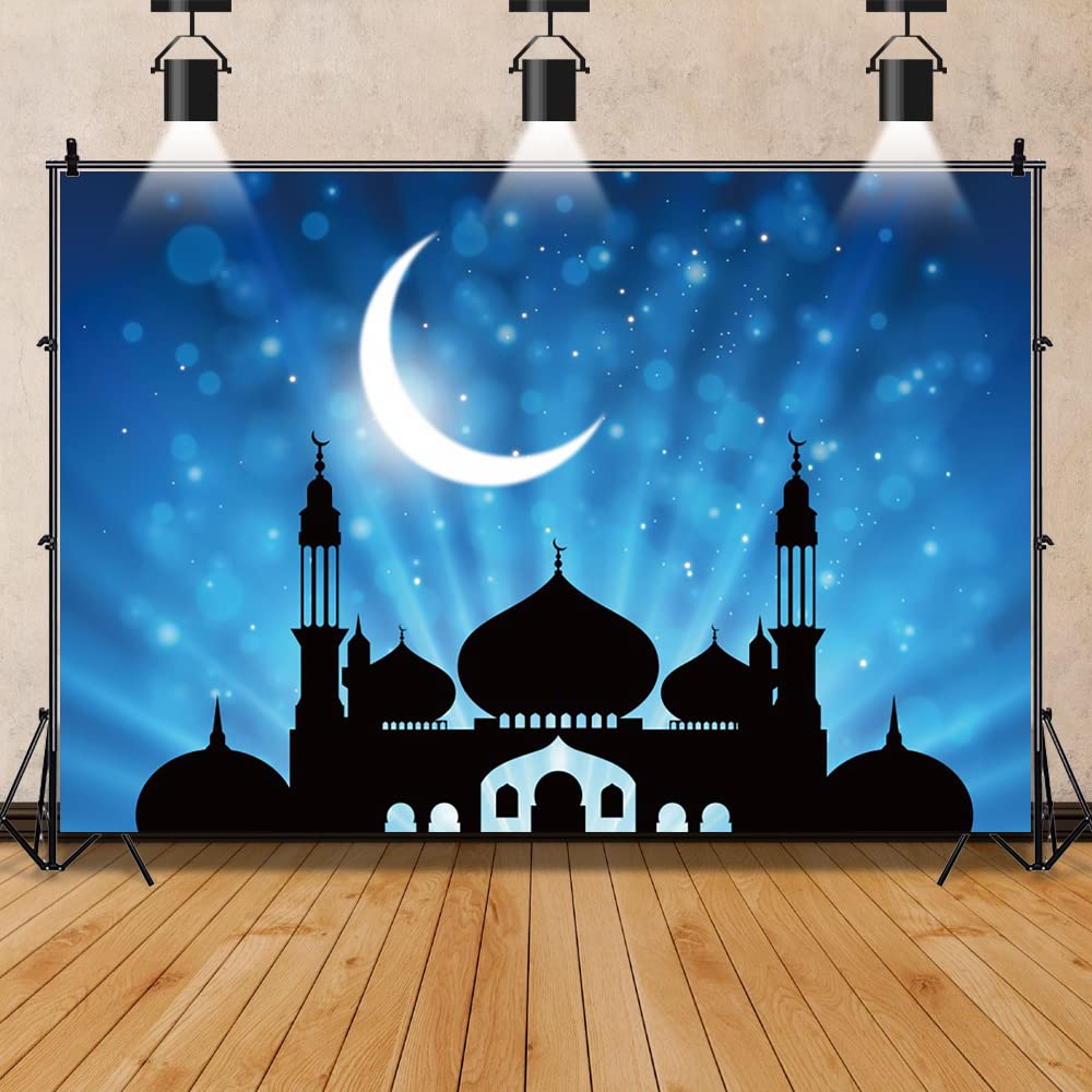 20x10ft Ramadan Kareem Photo Backdrop | Eid Mubarak Muslim Party Background | Eid Al-Fitr Festival Decoration | Photography Studio Props for Islamic Celebrations, Home Decor & Cultural Events