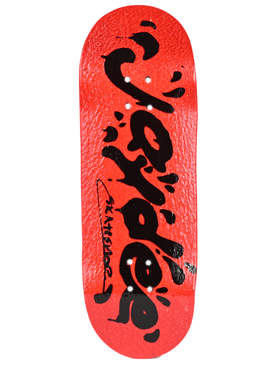 Berlinwood Fingerboard Deck - Professional Fingerboard Skateboard for Tricks & Stunts - Perfect for Skateboard Enthusiasts & Collectors - Great for Indoor Practice & Street Style Performances