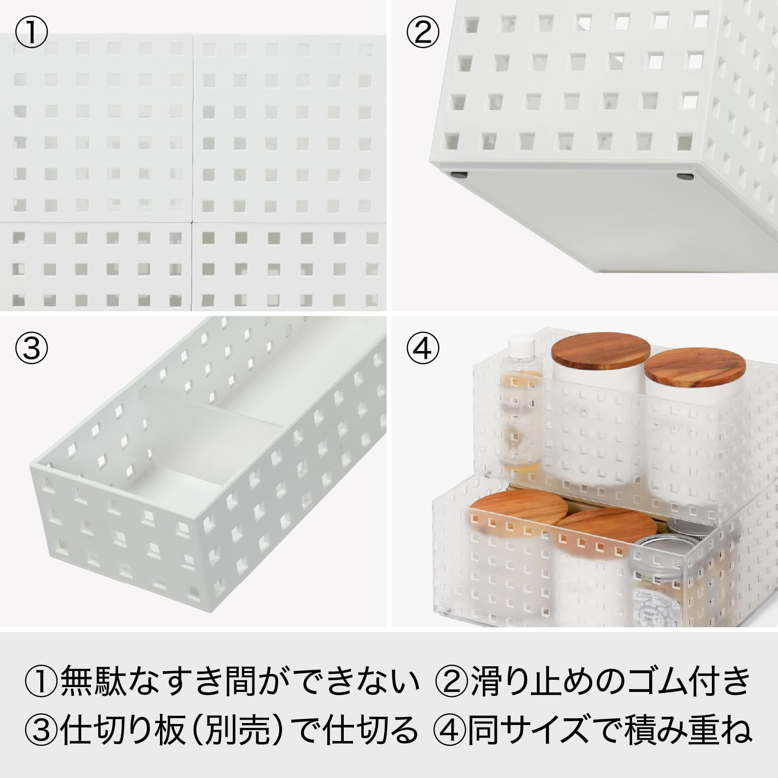 Like-it 9036 Clear Stackable Kitchen Storage Case - 13.8 Inch (35cm) Wide Organizer Box for Bricks & Accessories - 8.3x13.8x2.5 Inches (21x35x6.3cm) - Made in Japan - Perfect for LEGO Storage, Craft Supplies & Pantry Organization