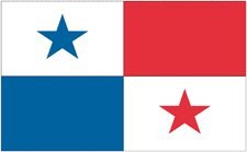 5x8 Feet Panama Nylon Flag - All Weather Resistant, Heavy Duty Outdoor Flag with Brass Grommets - Perfect for Parades, Sporting Events & Patriotic Displays