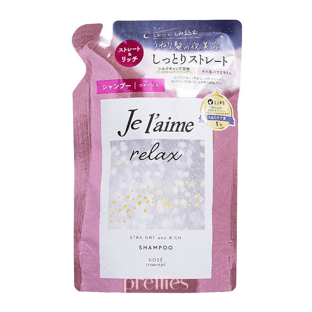 KOSE Je l'aime Relax Shampoo for Straight & Rich Hair - 374ml Refill Pack | Hydrating & Smoothing Hair Care for Daily Use at Home or Salon