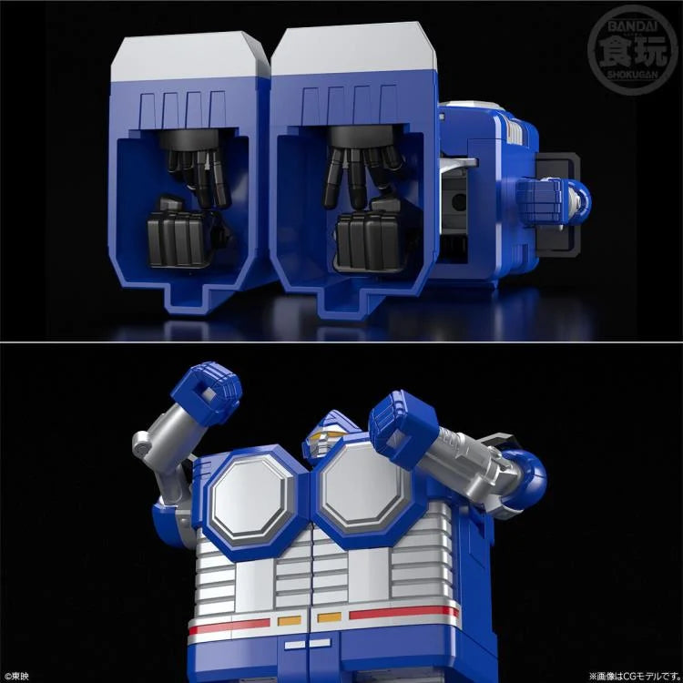 Bandai Shokugan SMP Seijuu Sentai Gingaman GingaiOh Model Kit Set - Super Sentai Robot Action Figure for Collectors & Anime Fans - Perfect for Display, Gifts & Cosplay Scenes