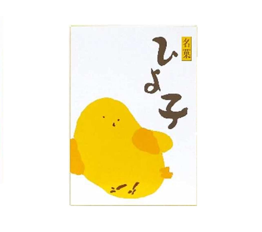 Tokyo Hiyoko Chick Wharf Souvenir Set - 12 Piece Traditional Japanese Sticky Rice Cakes | Authentic Tokyo Gift, Japanese Snacks for Travel Memories & Tea Time Treats