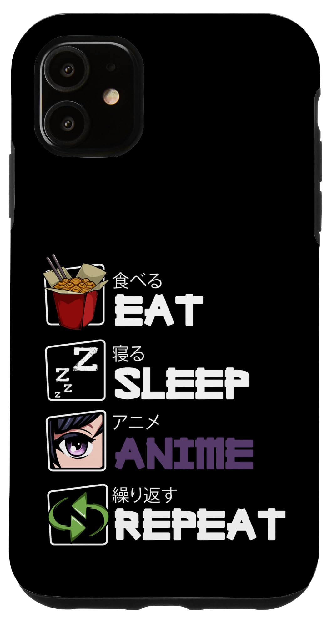 iPhone 11 Anime Kawaii Case - Cute Otaku Manga Japan Fan Design with Kanji Print - Perfect for Anime Lovers, Cosplay Events & Japanese Culture Enthusiasts