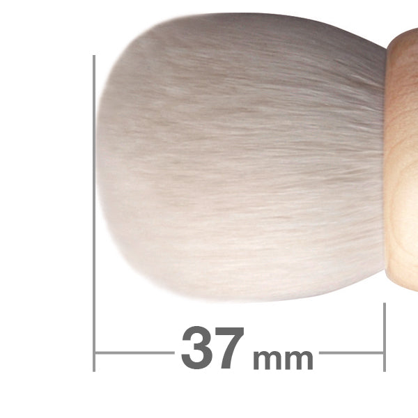 Premium Japanese Kabuki Style Makeup Brush - Maple Kinoko HC1309 for Flawless Foundation & Powder Application | Perfect for Professional Makeup Artists & Beauty Enthusiasts
