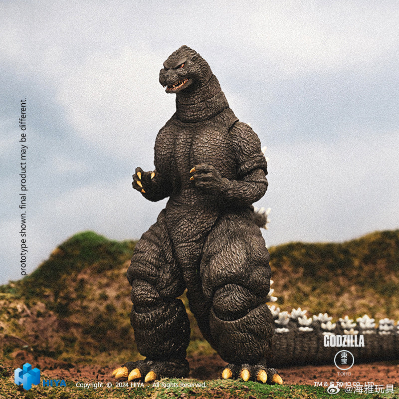 Pre-Order Hiya 7-Inch 18cm Godzilla vs. King Ghidorah Action Figure - Hokkaido Version | Highly Detailed Collectible Toy for Movie Fans & Display