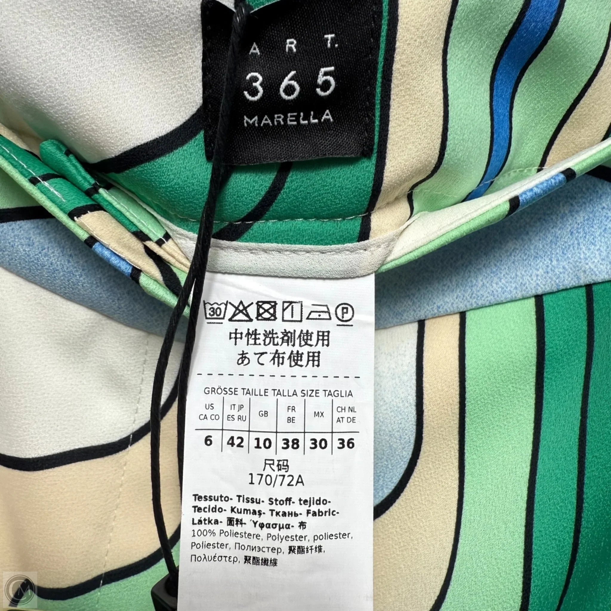 Stylish Marella Addirsi Bright Green Patterned Trousers - Women's Size 6 | Perfect for Office Wear & Casual Outings