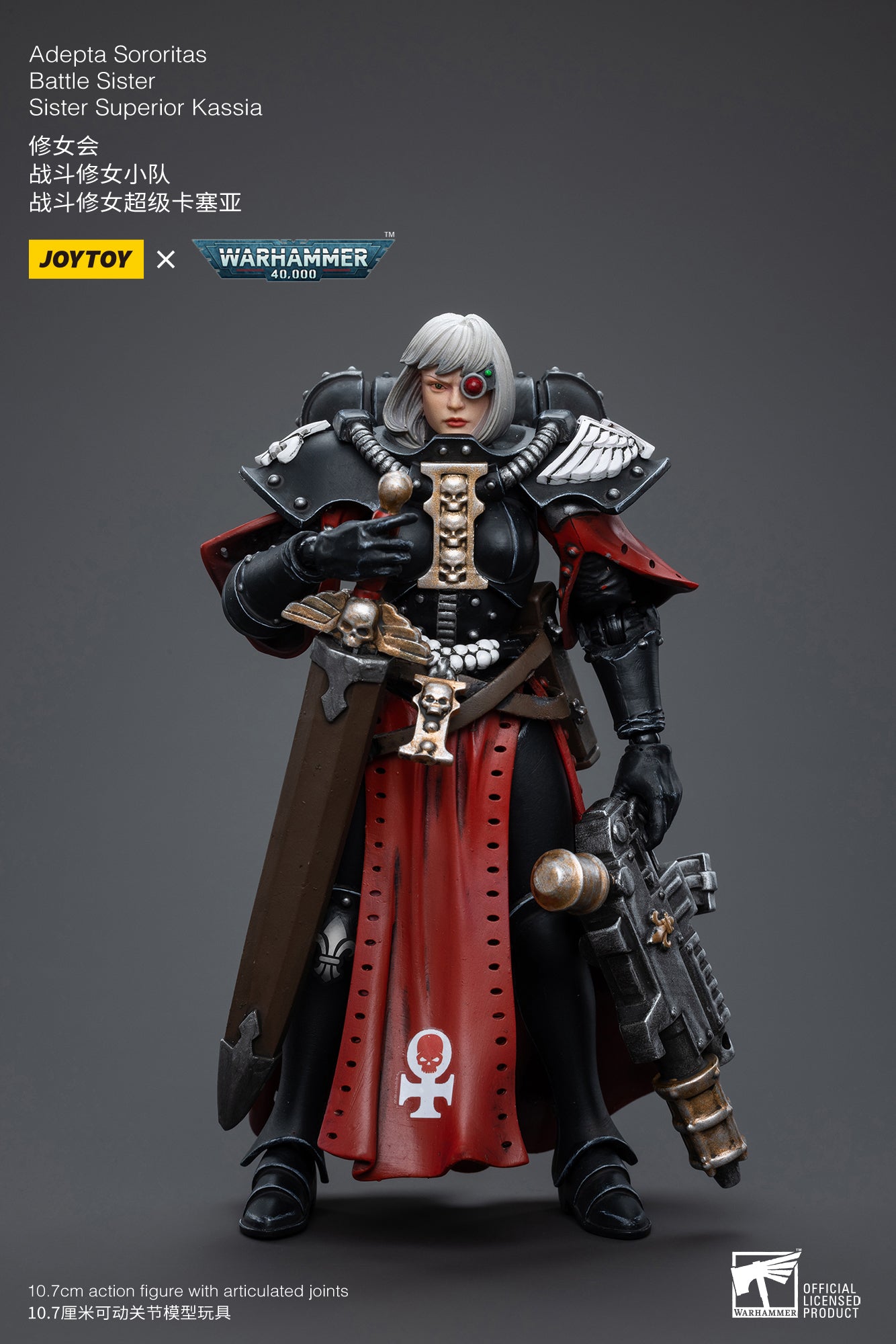 Pre Order JOYTOY 1/18 Scale Warhammer 40K Adepta Sororitas Battle Sister Action Figure Set (5PCS) - Reissue Edition - Perfect for Warhammer 40K Collectors and Tabletop Gaming Scenes