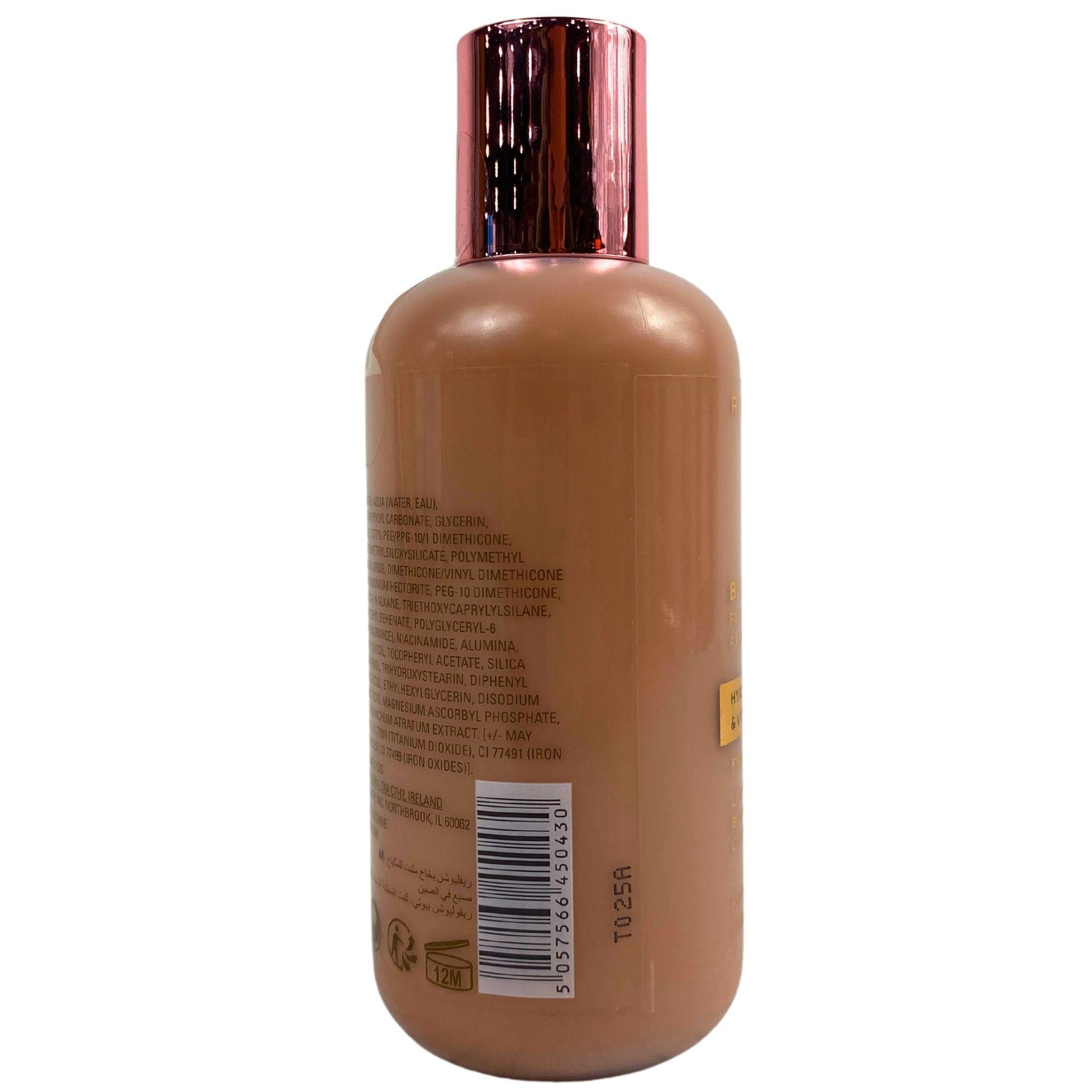 Revolution Glow Body Veil - Face & Body Foundation with Hyaluronic Acid & Vitamin C, 4.05 oz (30-Piece Lot) - Perfect for Daily Moisturizing & Flawless Skin Coverage