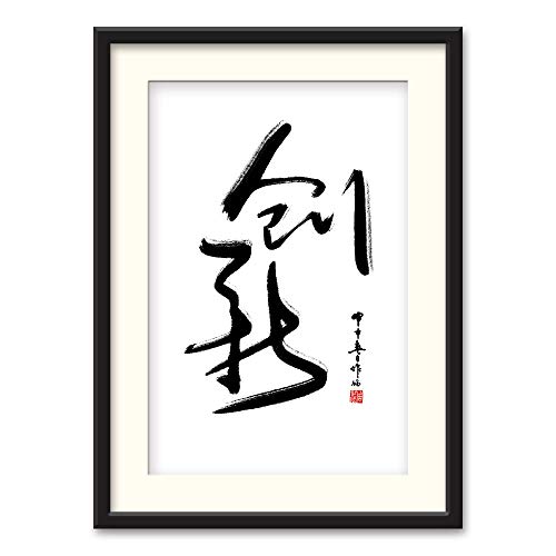 PCHINESE-N13