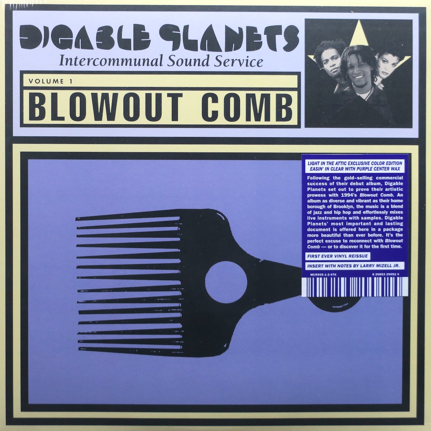 DIGABLE PLANETS 'Blowout Comb' Clear Purple Vinyl 2LP Record - Limited Edition Hip Hop Album for Music Collectors & Vinyl Enthusiasts - Perfect for Home Listening, DJ Sets & Gift Giving