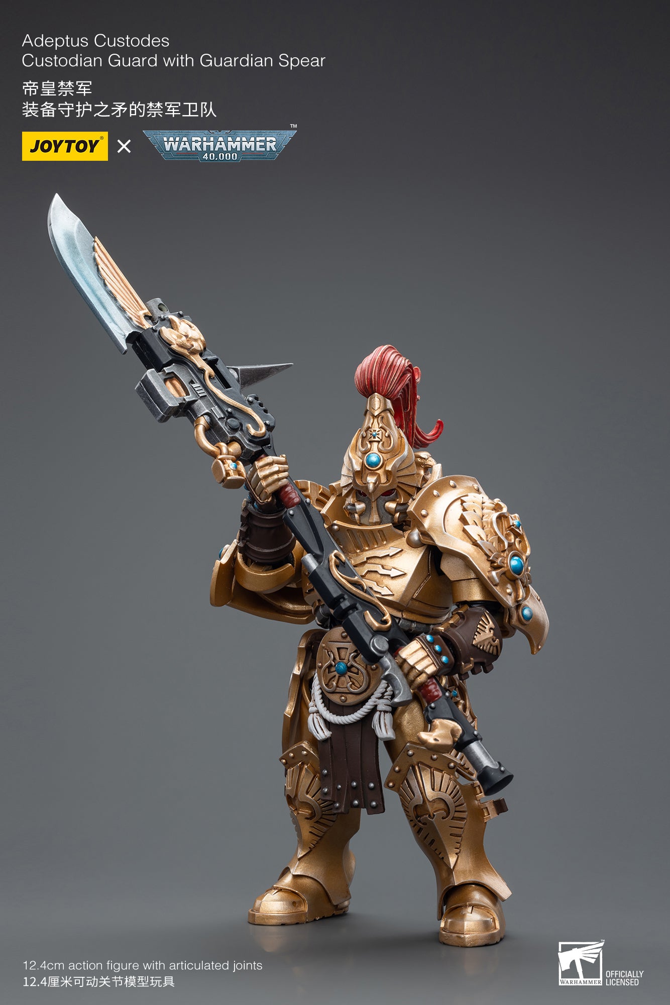 1/18 JOYTOY Warhammer 40K Adeptus Custodes Action Figure - Highly Detailed Collectible Miniature for Tabletop Gaming & Display