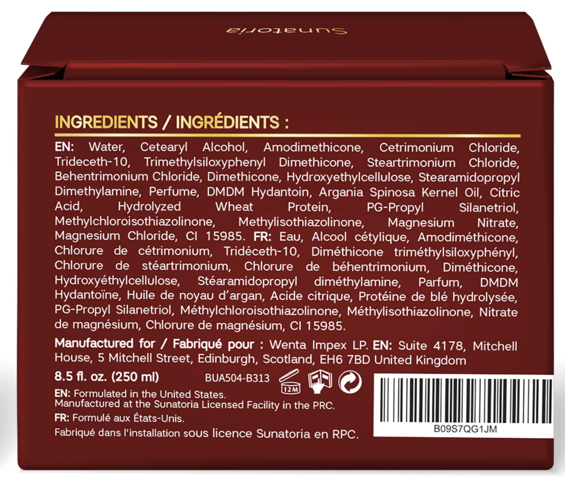 SUNATORIA Keratin & Argan Oil Hair Mask - Deep Conditioning Treatment for Dry, Damaged, Frizzy Hair & Split Ends Repair - Hydrating Hair Serum with Nourishing Formula - 8.5 Fl Oz - Perfect for Salon-Quality Hair Care at Home, Post-Color Treatment & Daily Hydration