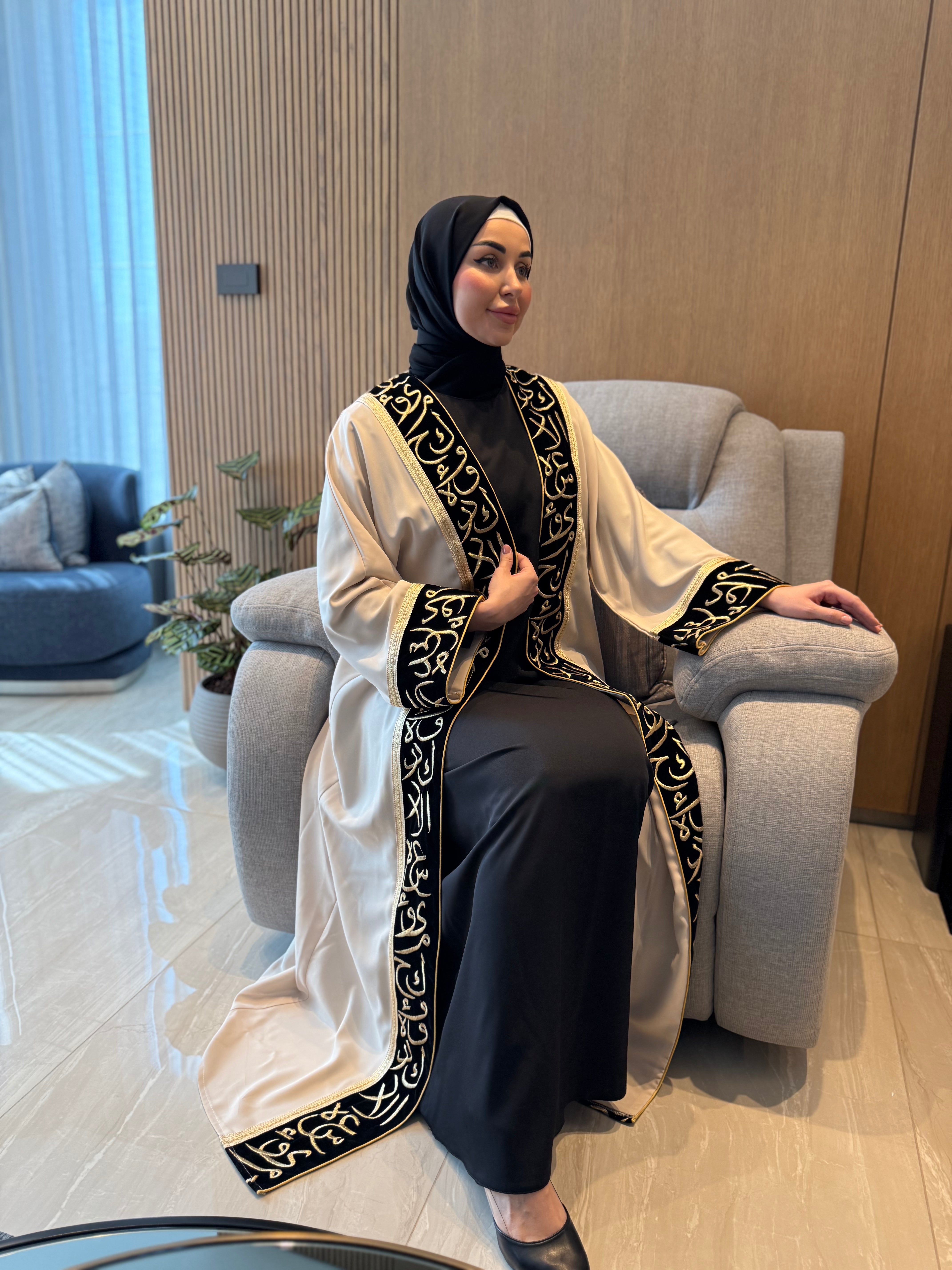 Elegant Embroidered Abaya Dress for Women - Islamic Modest Prayer Dress - Perfect for Mosque, Eid, and Special Occasions