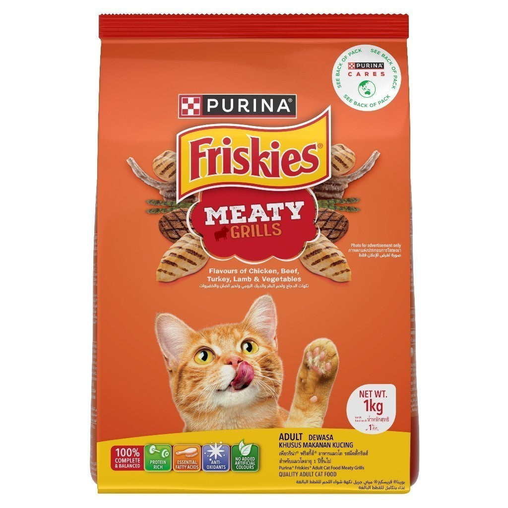 Friskies Cat Dry Food - Meaty Grills & Seafood Flavor, 1kg & 2.5kg Bags - Nutritious Indoor Cat Food for Daily Meals & Treats - Perfect for Adult Cats & Kittens
