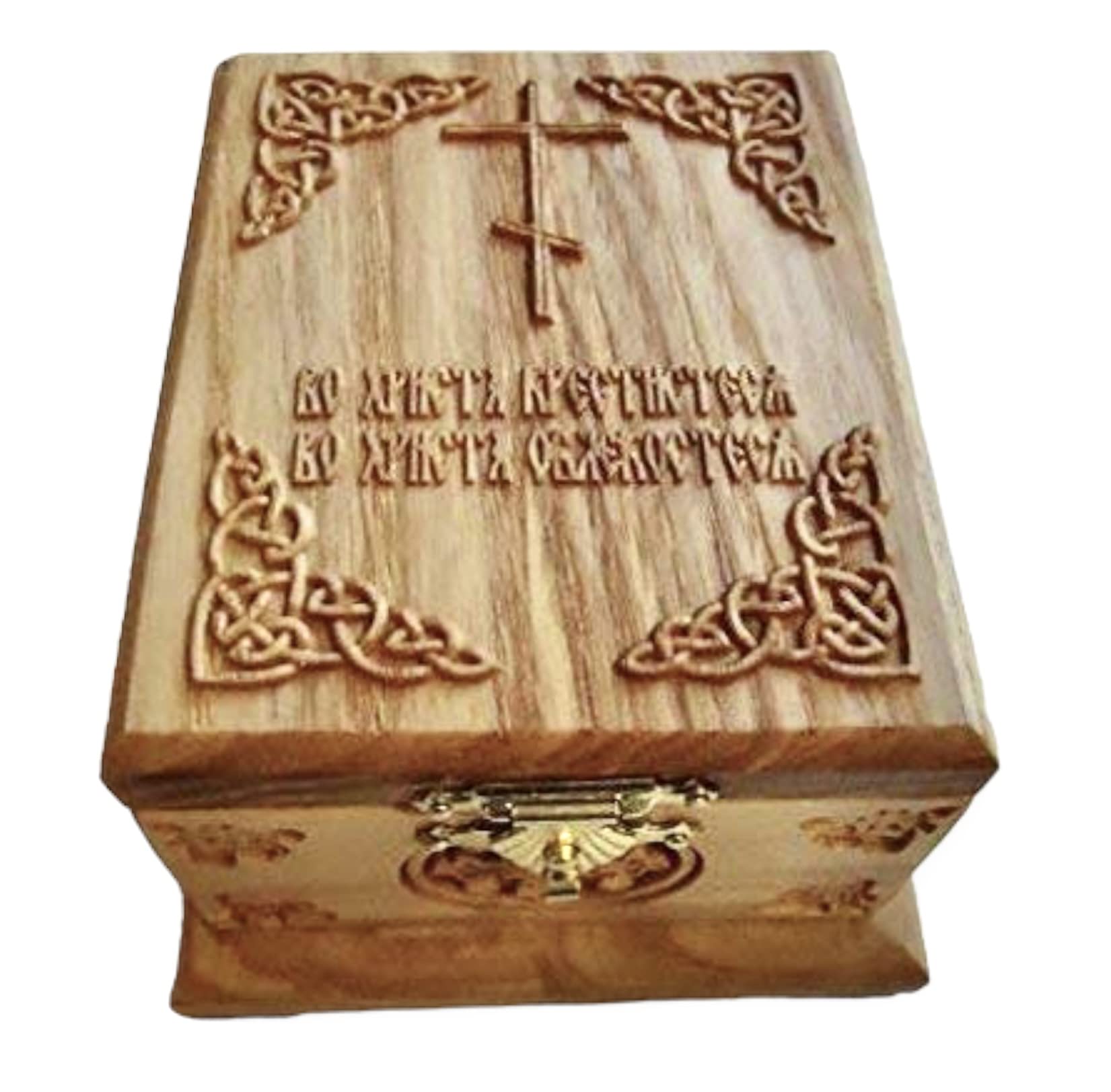 Unique Traditional Orthodox Baptism Set - Christening Gift Box #05 | Perfect for Baby Baptism, Christening Ceremony & Religious Celebrations