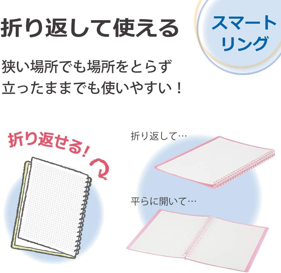 Kokuyo Campus Smart Ring Binder Notebook - B5 Size, Light Pink, Holds 60 Sheets, 26-Hole Slim Design with 10 Bonus Loose-Leaf Papers | Perfect for Office Work, School Notes, Journaling & Organizing | Japanese Stationery Import