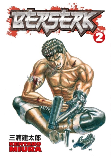 Berserk Volume 2 Manga by Kentaro Miura - Dark Fantasy Graphic Novel for Anime Fans & Collectors - Perfect for Reading, Gifting & Display