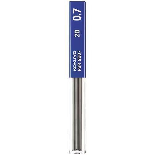 KOKUYO High-Quality Graphite Pencil Leads - Extra Sharp & Smooth Writing for Artists, Students & Professionals - Perfect for Sketching, Note-Taking & Exam Use