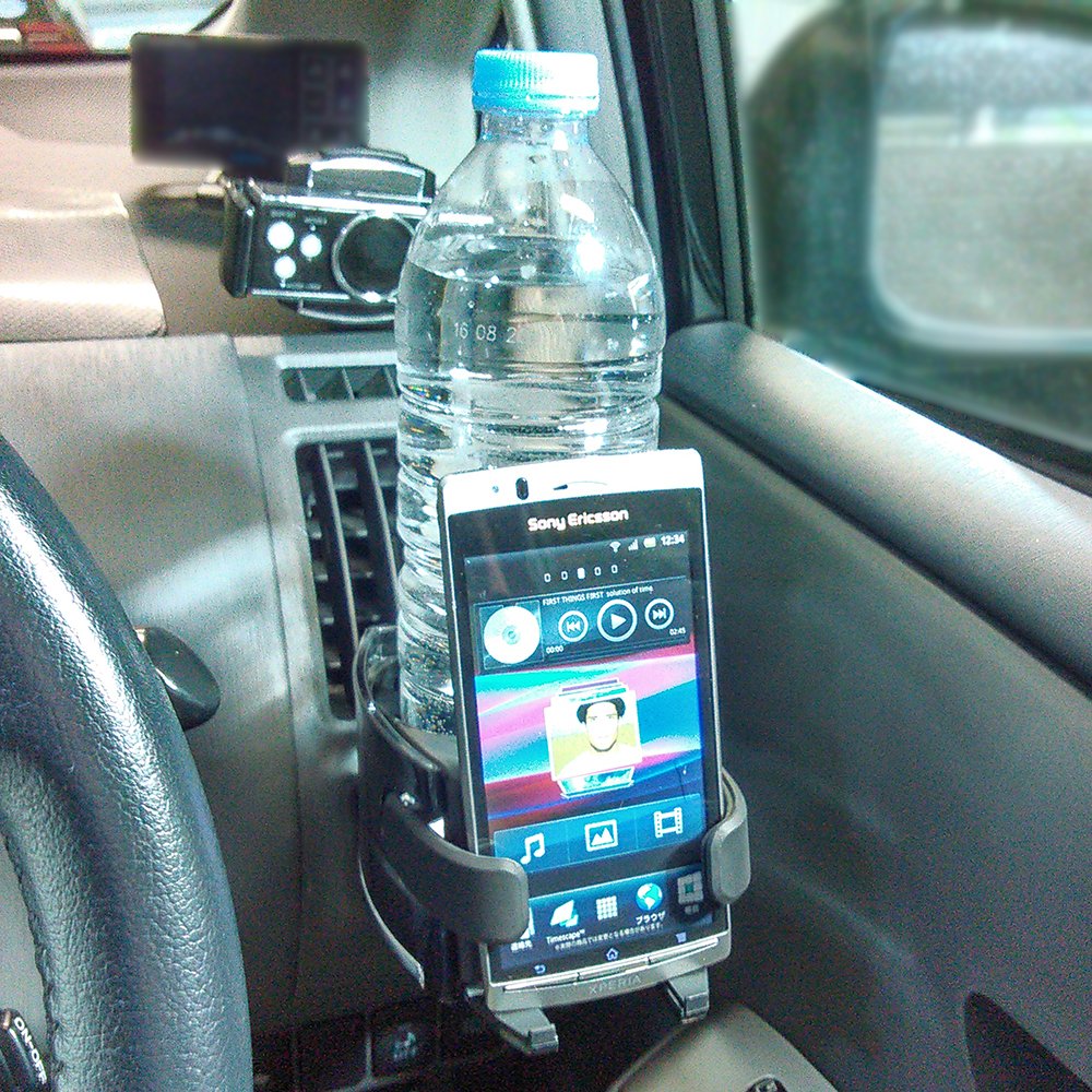 MIRAREED JDM Cup Holder Cell Phone Mount - Universal Car Phone Holder for iPhone Samsung - Black SP-205 - Perfect for Road Trips & Daily Commute