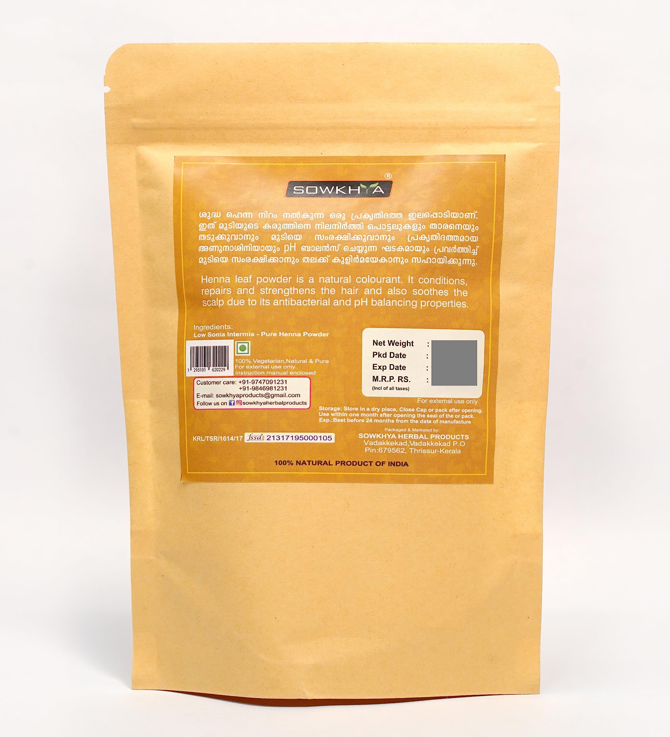 Organic Sowkhya Natural Henna Powder for Hair Growth & Color | 60g Pure Herbal Hair Pack & Conditioner for Shine, Nourishment & Hair Fall Control - Men & Women | Perfect for DIY Hair Treatments & Natural Hair Care Routines