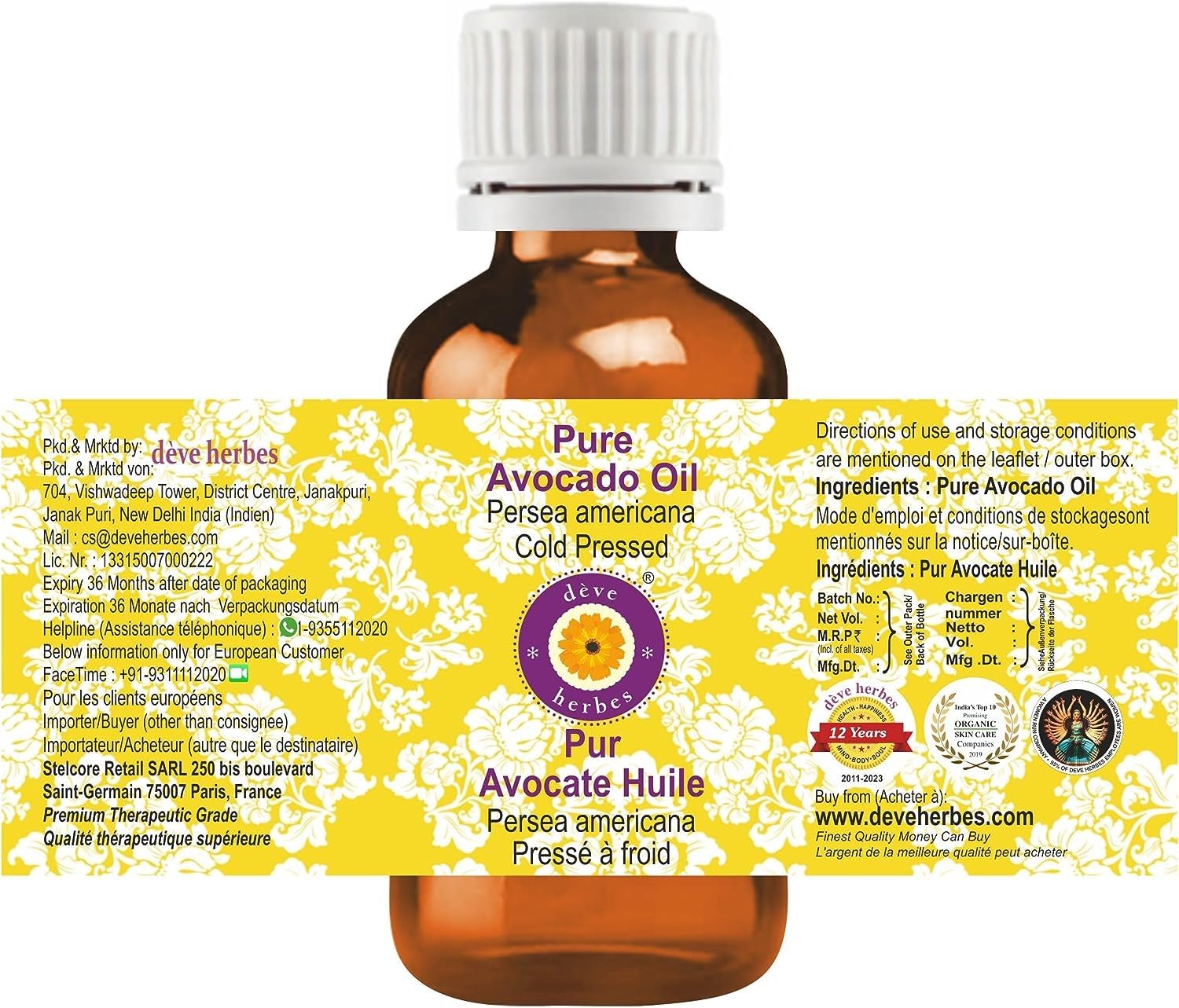 Pure Cold-Pressed Avocado Oil (Persea americana) - 15ml Natural Therapeutic Grade for Skin & Hair Care - Perfect for Massage, Cooking & DIY Beauty Recipes