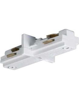Satco TP144 WH White Finish Track Mini Joiner Connector - Perfect for Recessed Lighting & Ceiling Track Systems