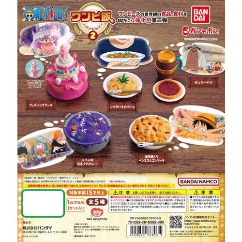 One Piece Meshi Figure Collection Vol. 02 - Bandai 1.5 Inch Mini Anime Figure Set - Perfect for Display, Collecting, and Anime Decor