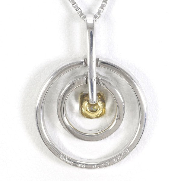 18K Yellow Gold and White Gold Diamond Necklace - 0.23ct Yellow Diamond & 0.40ct White Diamond Pendant | Elegant Jewelry Gift for Women, Anniversary, Wedding, and Special Occasions