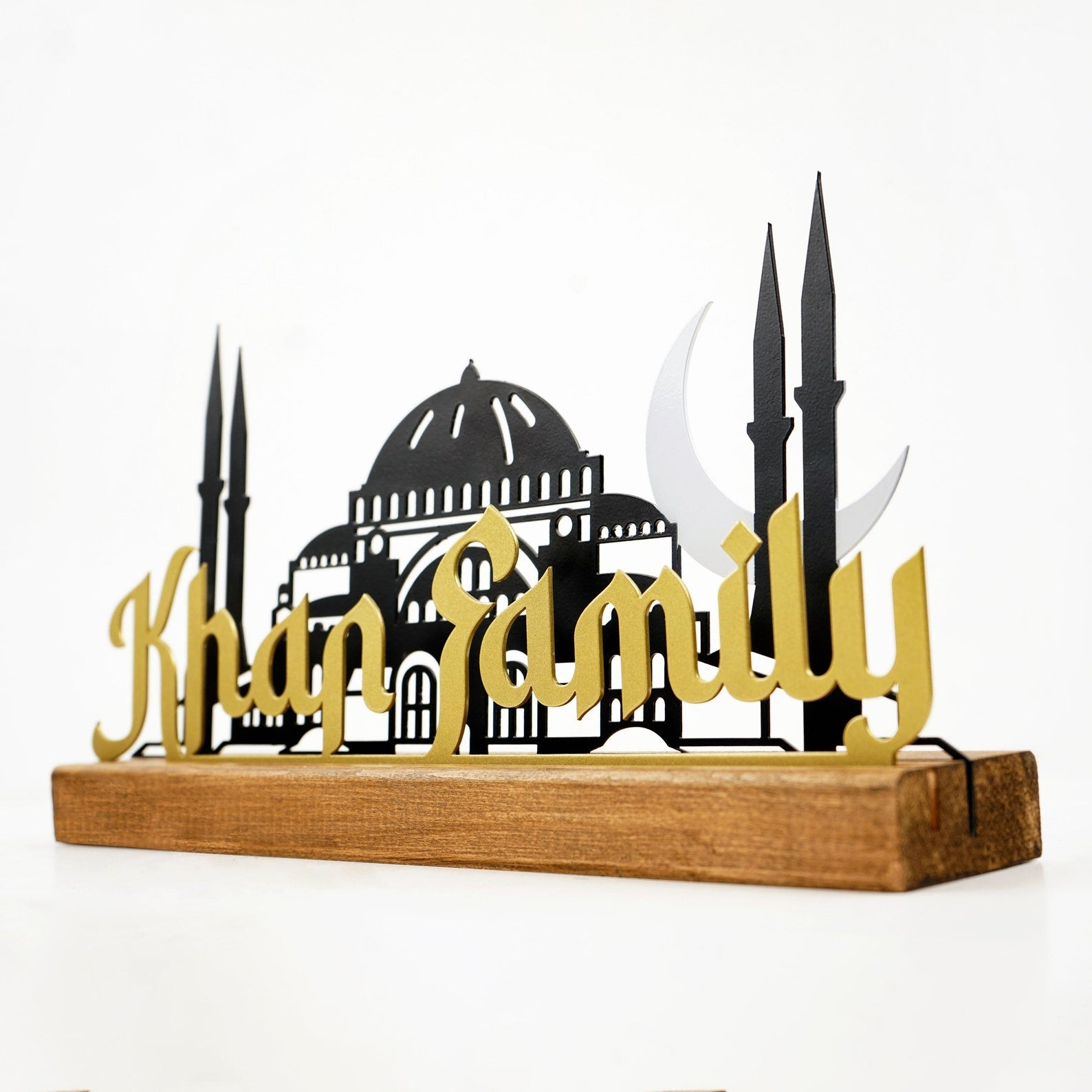 Personalized Islamic Table Decor - Custom Family Name Wall Art for Ramadan, Eid & Home Decoration - Perfect for Muslim Holidays, Prayer Spaces & Gift Giving