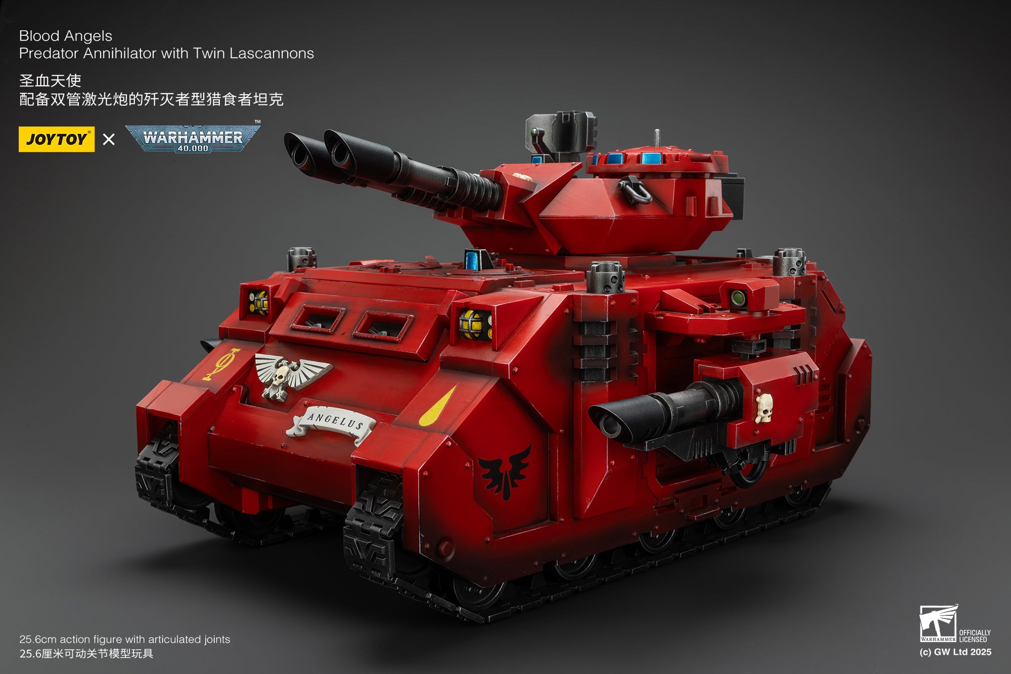 JOYTOY 1/18 Warhammer 40K Blood Angels Predator Annihilator Action Figure with Twin Lascannons - Pre Order Now | Collectible Model Tank for Tabletop Gaming & Display