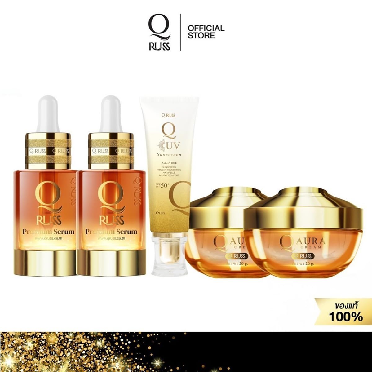 Moisture Nourish Smooth Skin Light Texture Korean Girl QRussQAura Cream France 20g/Box Set 8 - Daily Hydration & Night Care for Glowing Skin