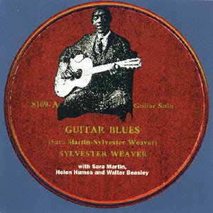 Original Blues Guitar Vinyl LP - First Pressing | Rare Collectible Record for Music Lovers & Audiophiles - Perfect for Home Listening, DJ Sets & Vintage Music Collections