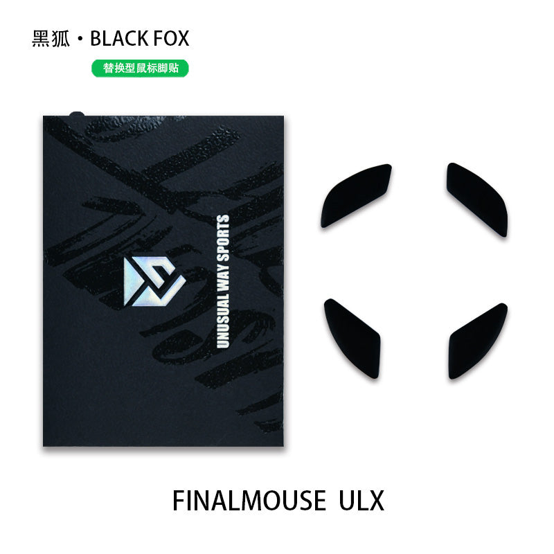 Finalmouse UltralightX Black Fox Mouse Skates - Ultra-Lightweight Gaming Mouse for Esports & FPS | Perfect for Competitive Gaming & Professional Streamers