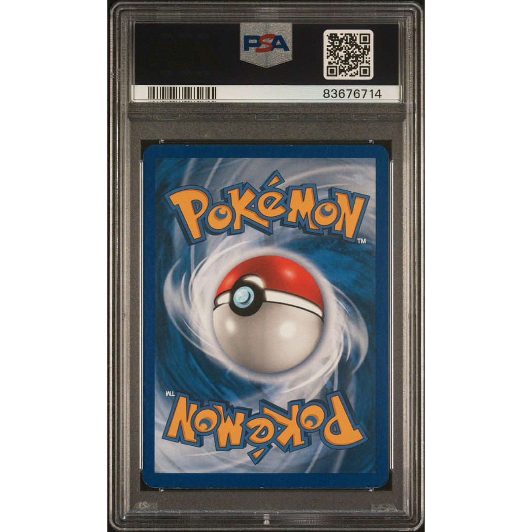 2003 Pokemon Aquapolis Nidoking PSA 8 Graded Trading Card - Rare Collectible for Pokemon TCG Fans & Investors | Perfect for Display, Gaming & Investment