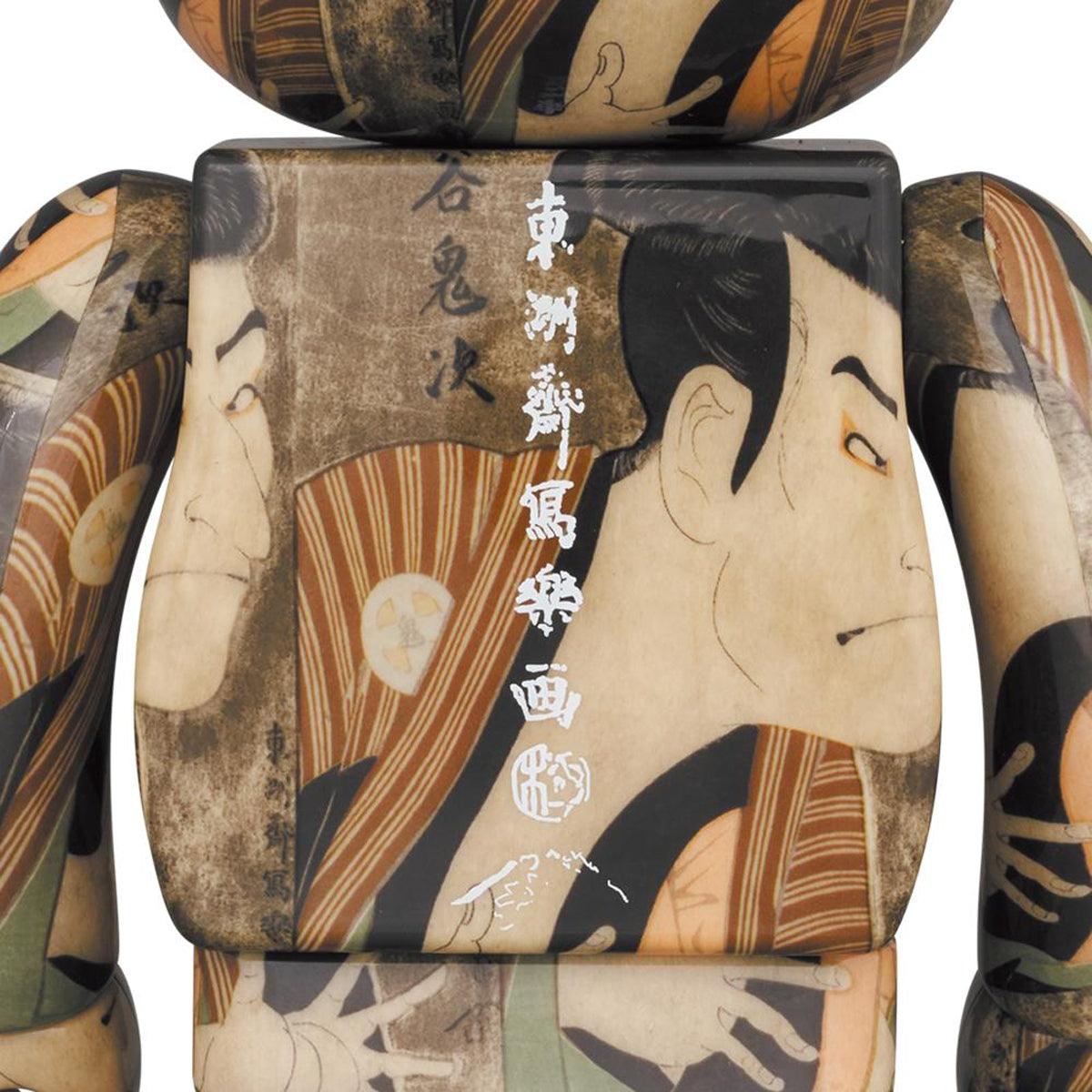 Toshusai Sharaku Be@rbrick 100% & 400% Kabuki Actor Ōtani Oniji III as Yakko Edobei Collectible Figure - Perfect for Anime Fans, Art Collectors, and Home Decor Display