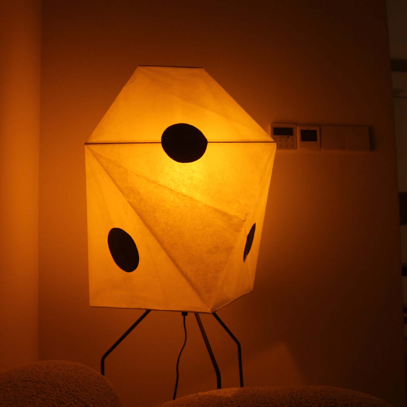 Akari UF3 Q Floor Lamp - Modern Japanese Paper Light for Living Room, Bedroom & Office - Warm Ambient Lighting for Home Decor & Relaxation