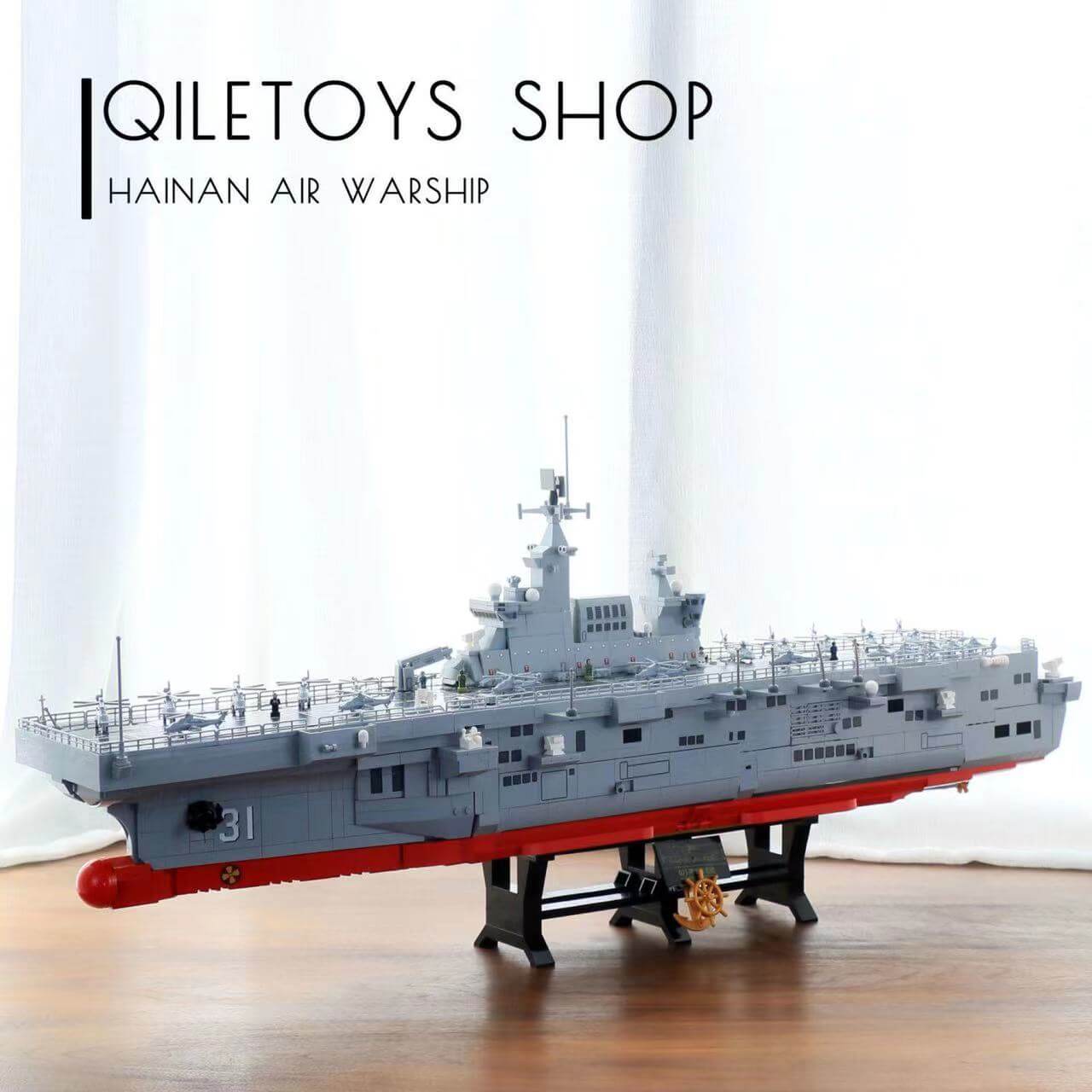 Sembo 202002 PLA Navy Type 75 Landing Helicopter Dock Model Kit - Military Ship Building Set for Collectors & Hobbyists - Perfect for Display, Gifts & DIY Projects