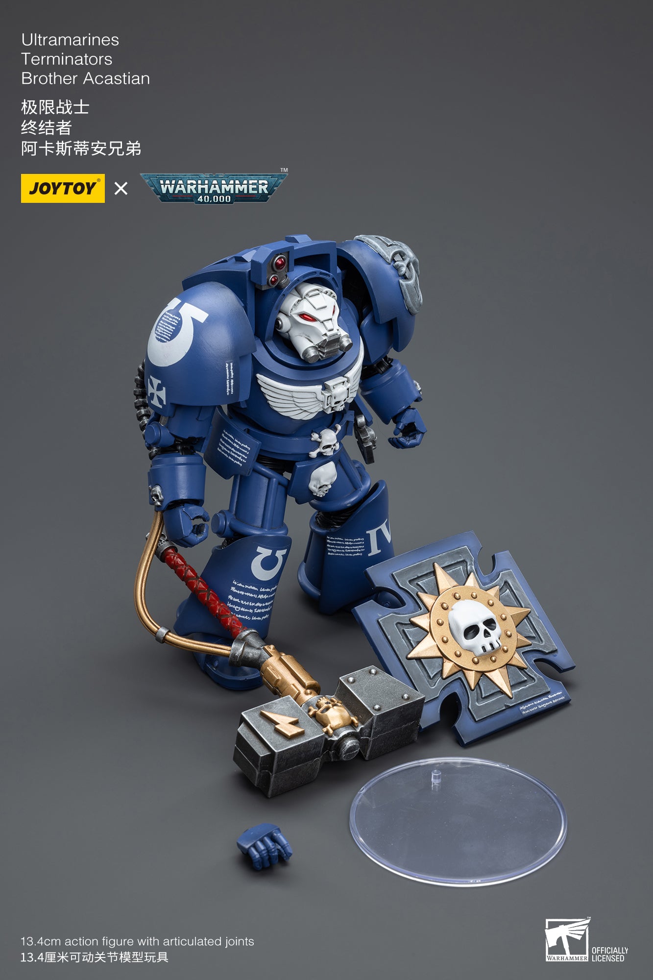 1/18 JOYTOY Warhammer 40K Ultramarines Terminator Brother Acastian Action Figure - Collectible Miniature for Tabletop Gaming & Display