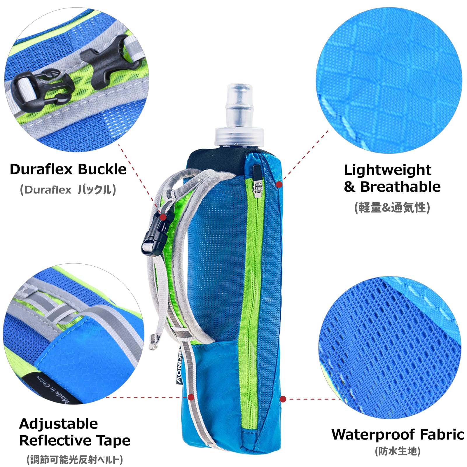 **Azarxis 17oz Handheld Water Bottle with Phone Case - Quick Grip Soft Flask & Hand Strap for Running, Walking, Hiking - Hydration Pack for Runners, Athletes, Outdoor Enthusiasts (Black)**