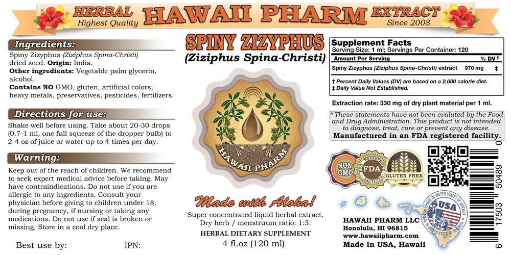 Hawaii Pharm LLC Spiny Zizyphus (Ziziphus Spina-Christi) Tincture - 64 oz Organic Dried Seed Liquid Extract | Herbal Supplement for Stress Relief & Sleep Support | Natural Remedy for Anxiety & Relaxation