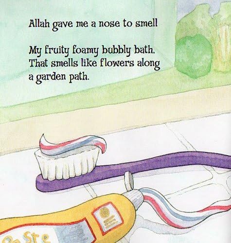 Allah Gave Me a Nose to Smell - Islamic Children's Book About Allah the Maker | Perfect for Muslim Kids' Bedtime Stories & Islamic Education