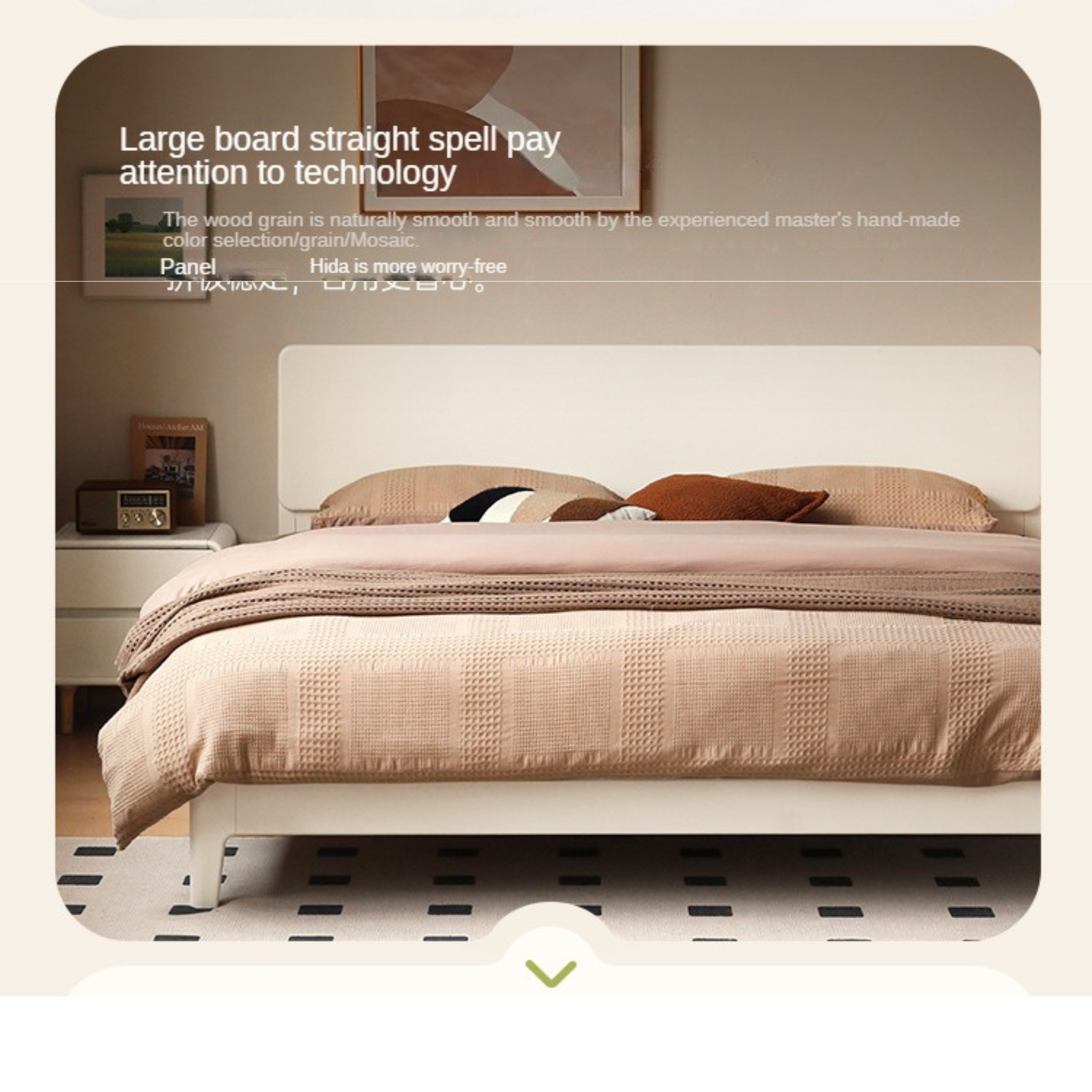 Modern Simple Cream Style Poplar Solid Wood Bed - Sturdy & Elegant for Master Bedroom, Guest Room, or Kids Room