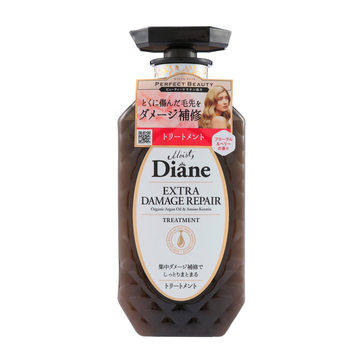 Moist Diane Extra Damage Repair Conditioner with Organic Argan Oil & Keratin - 450ml | Deep Hydration for Dry, Damaged Hair | Salon-Quality Treatment for Split Ends & Breakage | Perfect for Daily Hair Care Routine