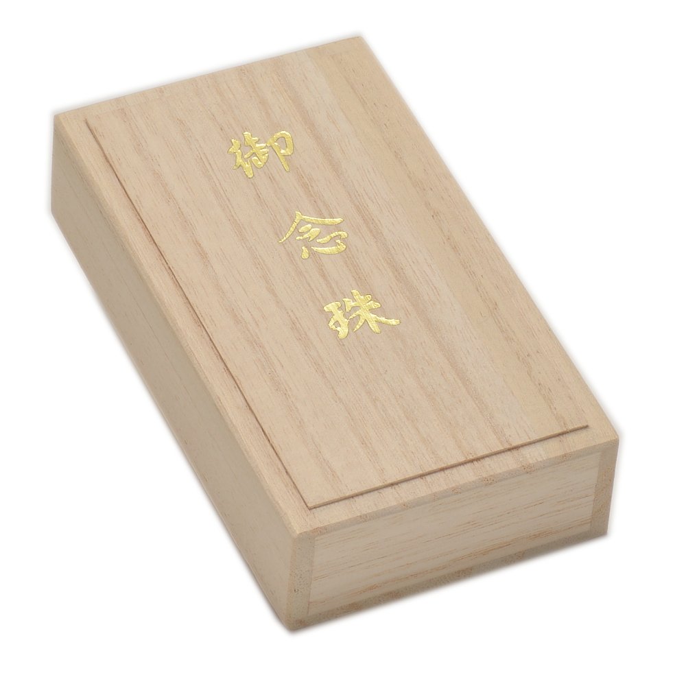 Japanese Kiri Wood Inro Style Jewelry Box - Traditional Asian Juzu Beads Storage Case for Women (12.3