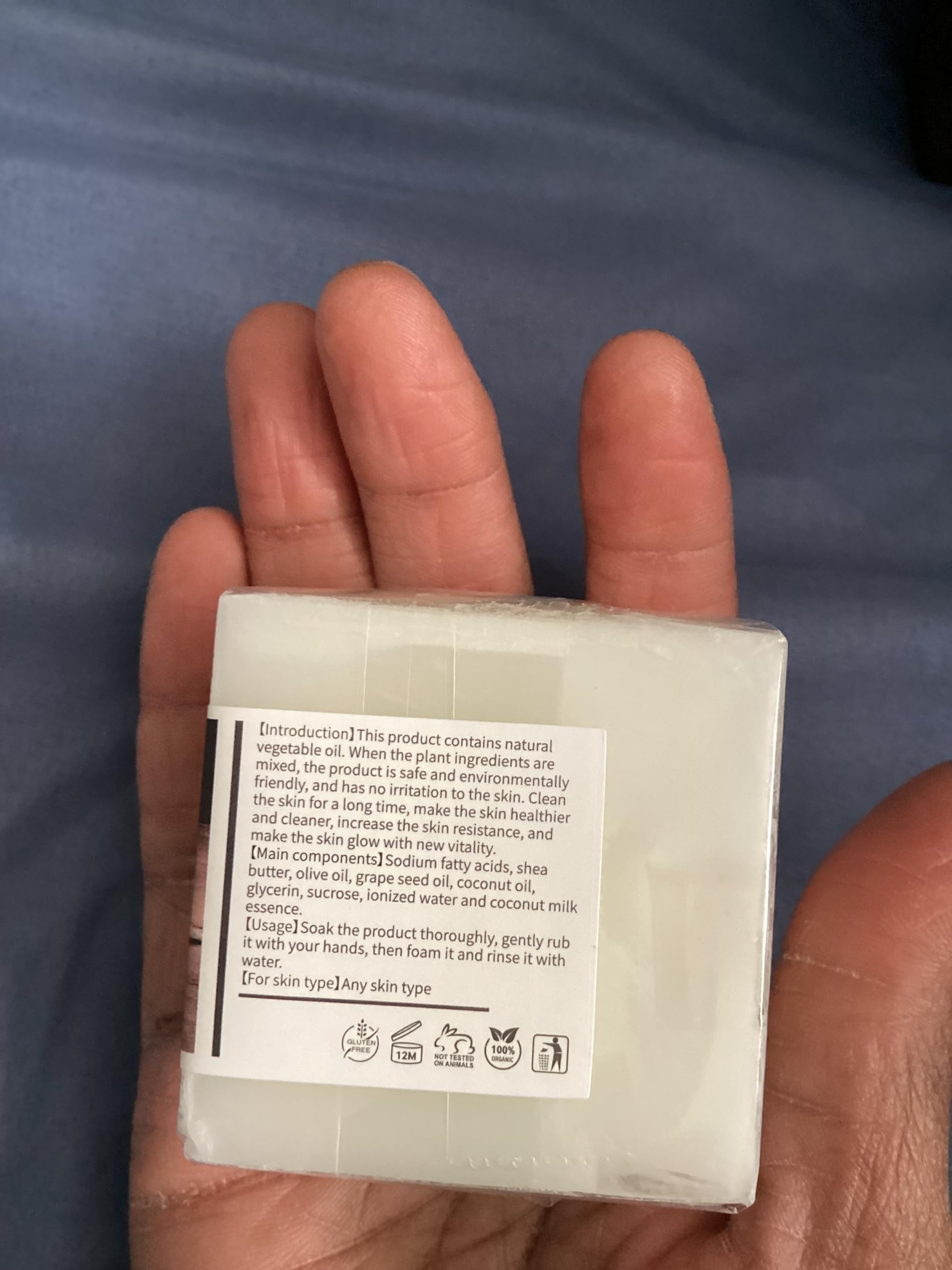 Natural Plant Essential Oil Soap Bar - Coconut Milk Infused Moisturizing Soap for Face & Body (3.53oz) - Gentle Cleansing, Skin Nourishment - Perfect for Daily Shower, Spa Day & Gift Giving